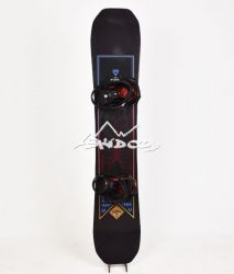 Snowboard Occasion Rossignol Jibsaw 2024