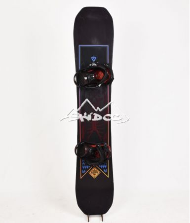Snowboard Occasion Rossignol Jibsaw 2024