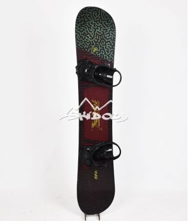 Snowboard Occasion Rossignol trickstick 2024