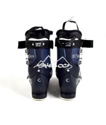 Chaussure de ski Occasion Fischer My RC Pro 80 XTR (bleu)