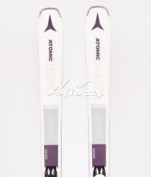 Ski Occasion Atomic Savor 5 (White)