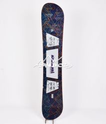 Snowboard Occasion Rossignol Trickstick 2025 Sans Fix