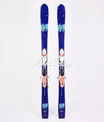 Ski Occasion Dynastar Legend 75 W Xpress