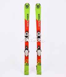 Ski Occasion Volkl Racetiger GS Jr (vert)